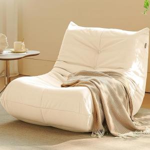 Gazecaia Comfy Bean Bag Chair for Adults Teens | Fireside Floor Lounge Chair